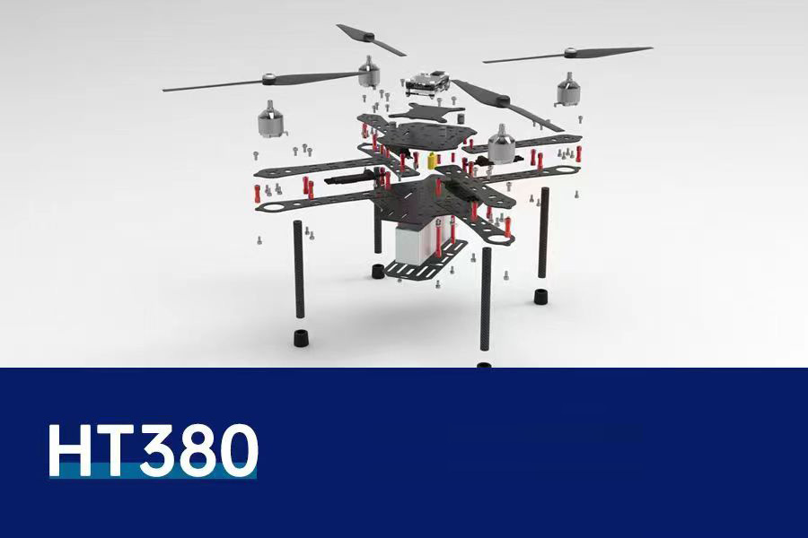 HT380 教學拆裝調無人機實訓平臺